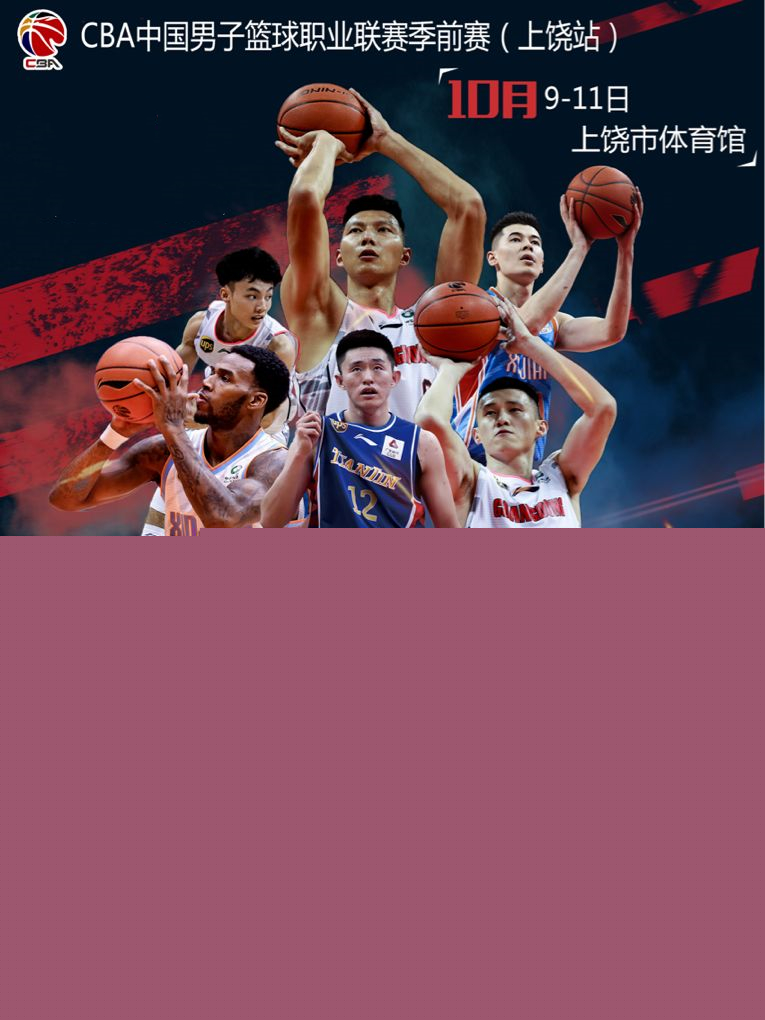 双方无论是