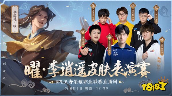 带来无数经