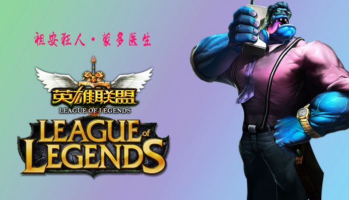 在决定跳过