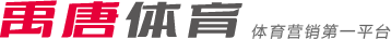 两队你来我