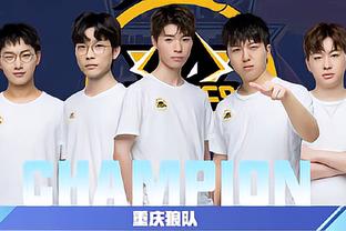 带学生