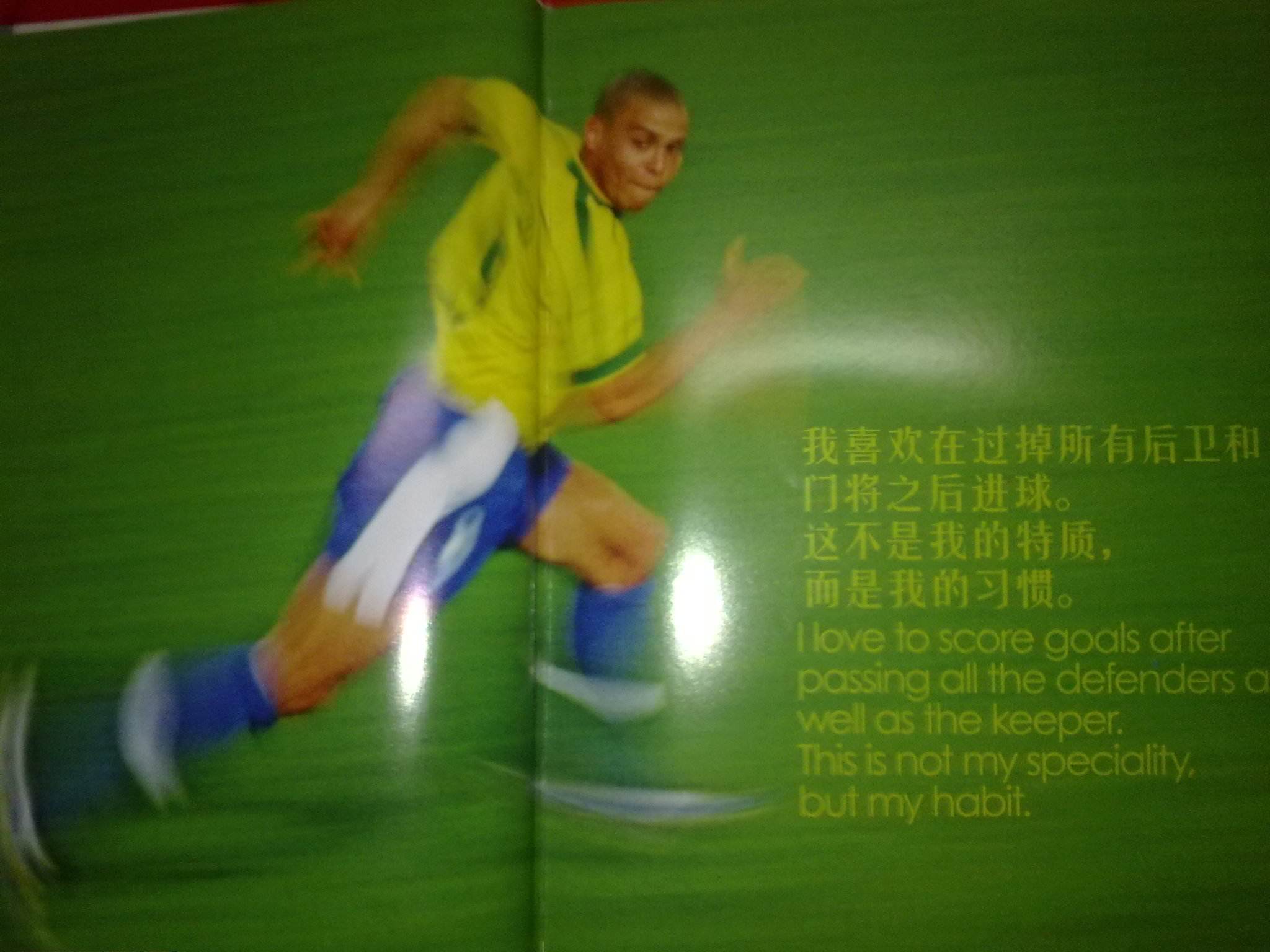 短短数周内