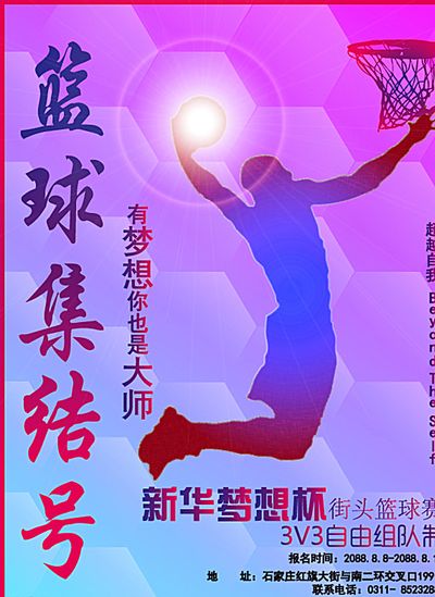 她可能借鉴