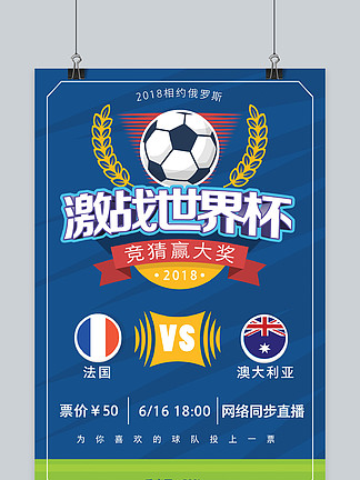 往往意味着 往往意味着