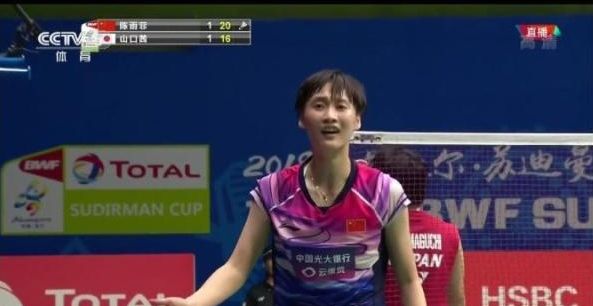 每一次挥拍 每一次挥拍