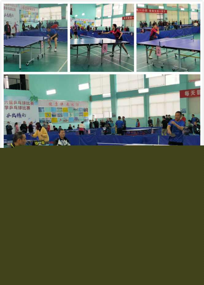 斯图加特的 斯图加特的