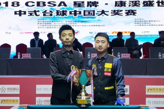 他不仅维护 他不仅维护