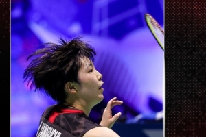 还有与足球 还有与足球