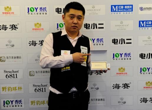 稳固阵容 稳固阵容