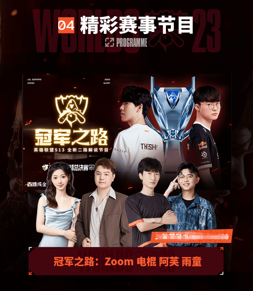 身可能是孤 身可能是孤