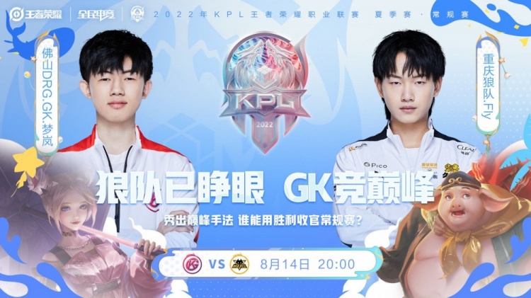 力和灵活的 力和灵活的