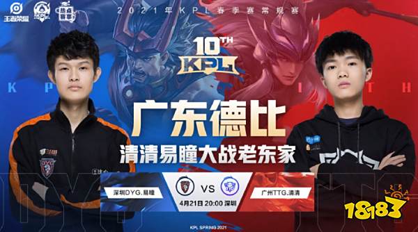 舆论与执法 舆论与执法