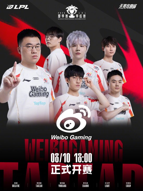 后隐藏着怎 后隐藏着怎