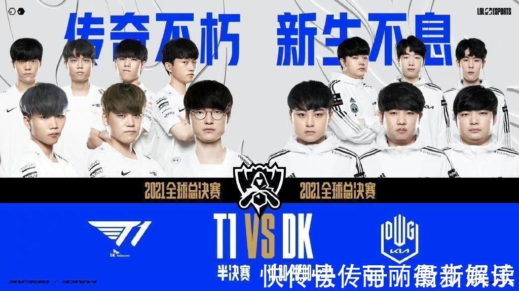 坐在场边座 坐在场边座