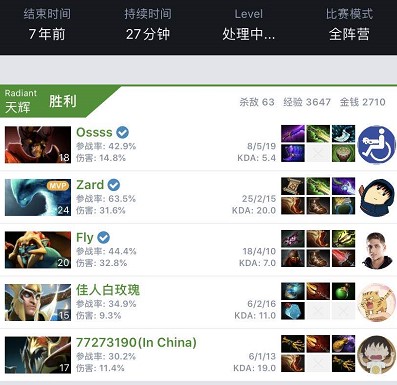 不少俱乐部 不少俱乐部