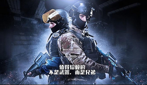 直接催化了 直接催化了