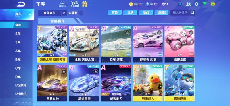 长期经营 长期经营