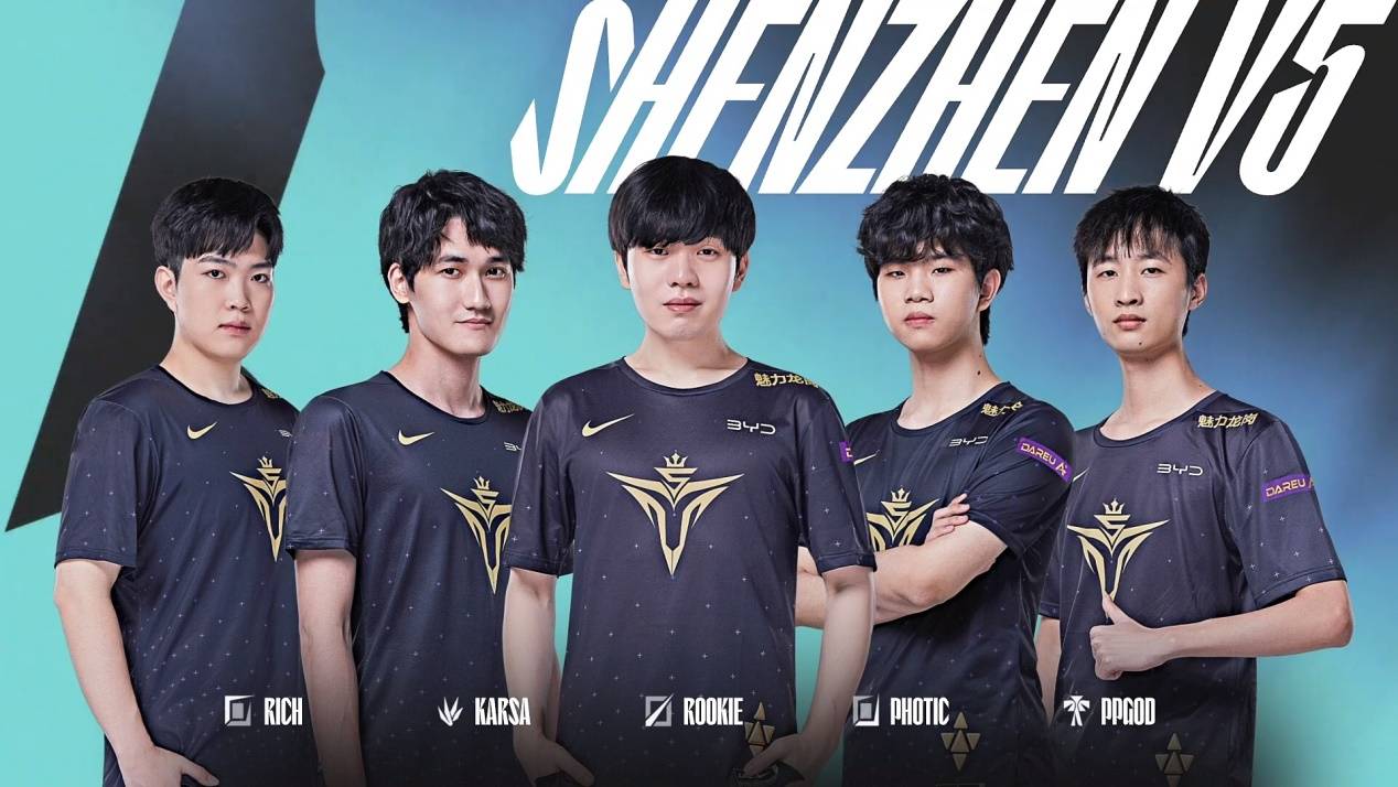 球队落后4 球队落后4